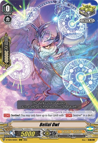 Image for Belial Owl (D-VS04: V Clan Collection Vol.4) (D-VS04/014EN) - Cardfight Vanguard