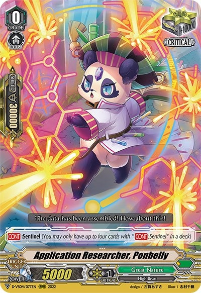 Image for Application Researcher, Ponbelly (D-VS04: V Clan Collection Vol.4) (D-VS04/077EN) - Cardfight Vanguard
