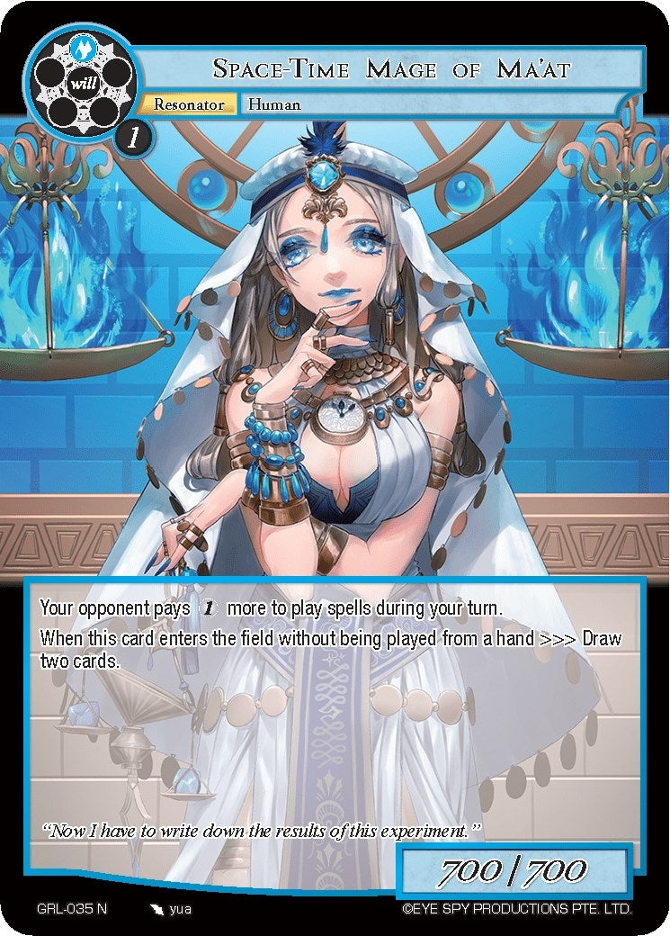 Image for Space-Time Mage of Ma'at (Game of Gods: Reloaded) (GRL-035) - Force of Will