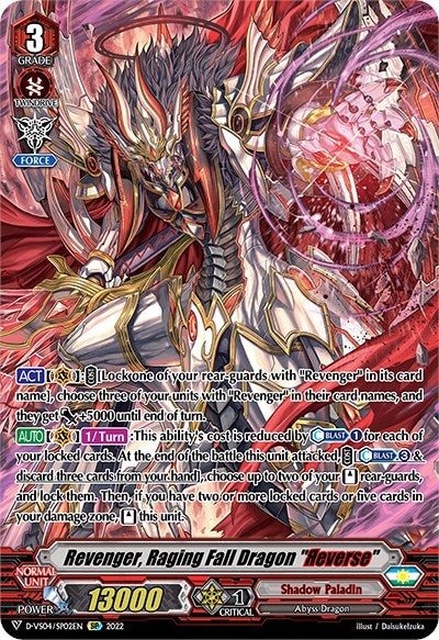 Image for Revenger, Raging Fall Dragon "Reverse" (SP) (D-VS04: V Clan Collection Vol.4) (D-VS04/SP02EN) - Cardfight Vanguard