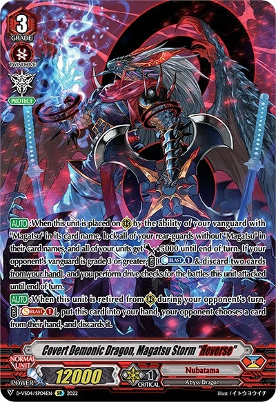 Image for Covert Demonic Dragon, Magatsu Storm "Reverse" (SP) (D-VS04: V Clan Collection Vol.4) (D-VS04/SP04EN) - Cardfight Vanguard