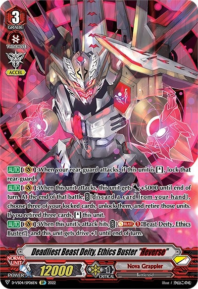 Image for Deadliest Beast Deity, Ethics Buster "Reverse" (SP) (D-VS04: V Clan Collection Vol.4) (D-VS04/SP06EN) - Cardfight Vanguard