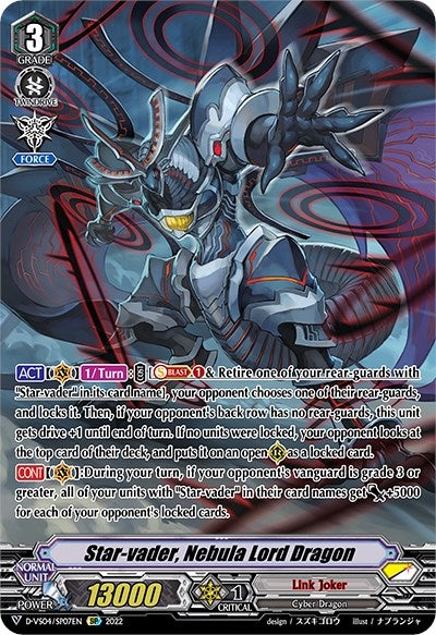 Image for Star-vader, Nebula Lord Dragon (SP) (D-VS04: V Clan Collection Vol.4) (D-VS04/SP07EN) - Cardfight Vanguard