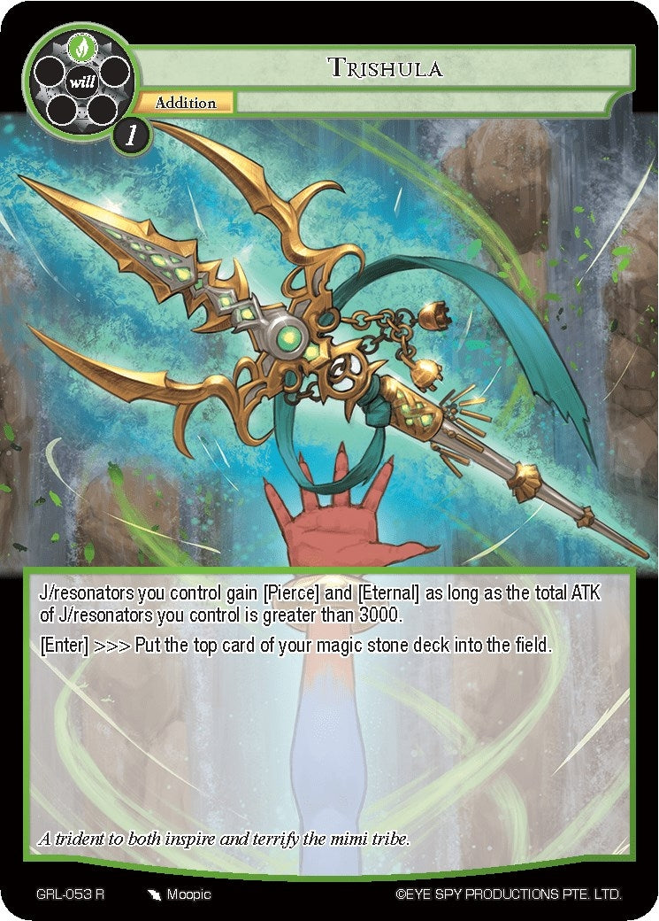 Image for Trishula (Game of Gods: Reloaded) (GRL-053) - Force of Will