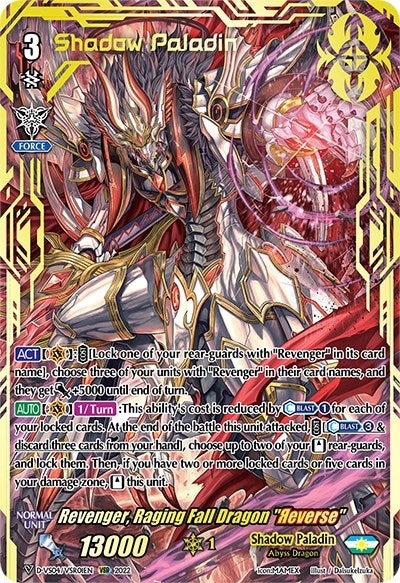 Image for Revenger, Raging Fall Dragon "Reverse" (VSR) (D-VS04: V Clan Collection Vol.4) (D-VS04/VSR01EN) - Cardfight Vanguard