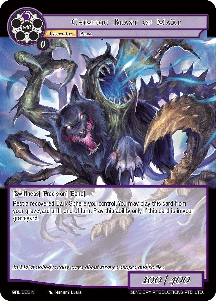 Image for Chimeric Beast of Ma'at (Game of Gods: Reloaded) (GRL-055) - Force of Will