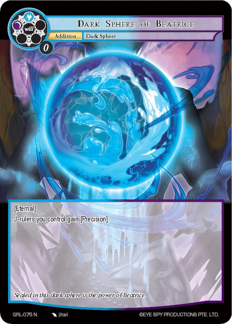 Image for Dark Sphere of Beatrice (Game of Gods: Reloaded) (GRL-075) - Force of Will