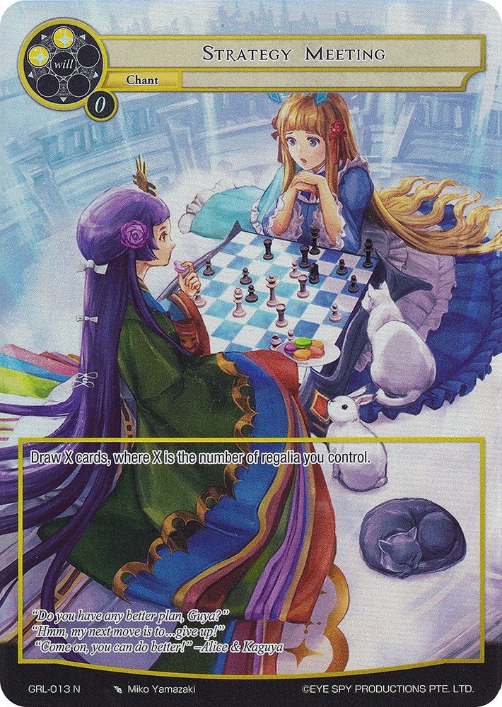 Image for Strategy Meeting (Full Art) (Game of Gods: Reloaded) (GRL-013) - Force of Will