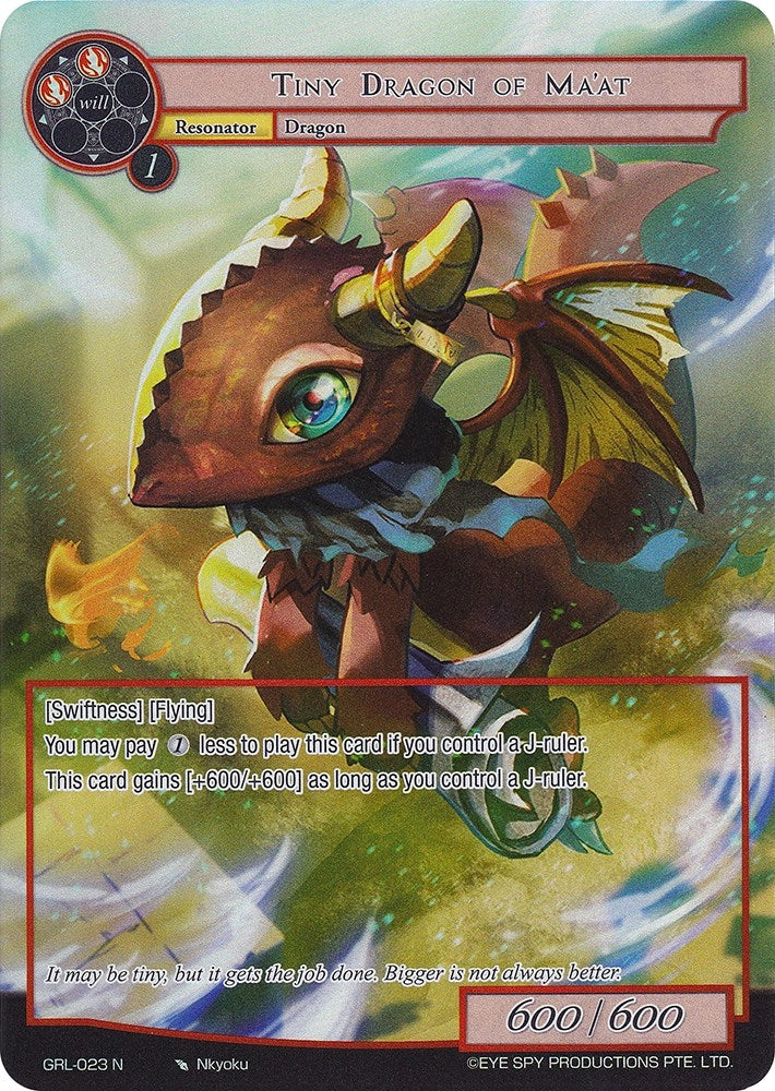 Image for Tiny Dragon of Ma'at (Full Art) (Game of Gods: Reloaded) (GRL-023) - Force of Will