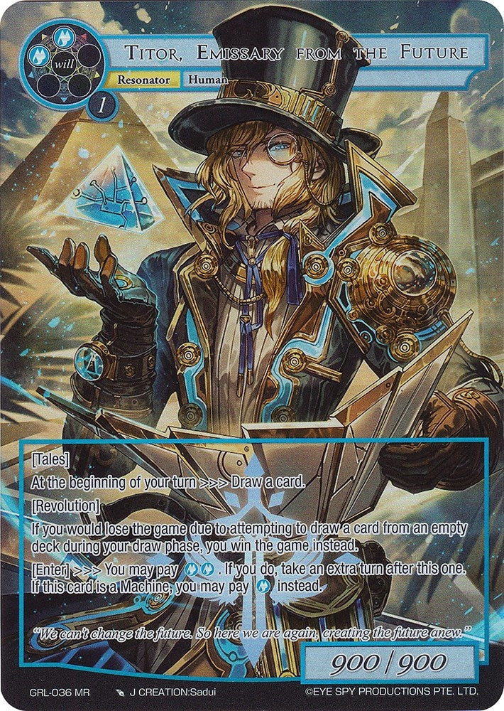 Image for Titor, Emissary from the Future (Full Art) (Game of Gods: Reloaded) (GRL-036) - Force of Will