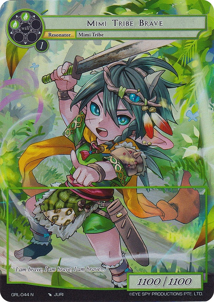 Image for Mimi Tribe Brave (Full Art) (Game of Gods: Reloaded) (GRL-044) - Force of Will