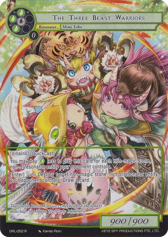 Image for The Three Beast Warriors (Full Art) (Game of Gods: Reloaded) (GRL-052) - Force of Will