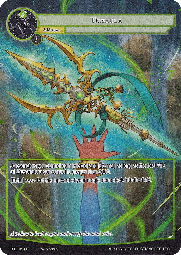 Image for Trishula (Full Art) (Game of Gods: Reloaded) (GRL-053) - Force of Will