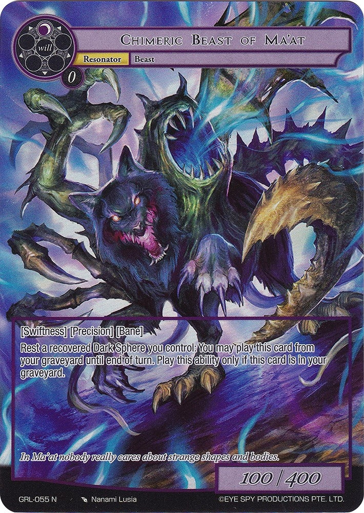 Image for Chimeric Beast of Ma'at (Full Art) (Game of Gods: Reloaded) (GRL-055) - Force of Will