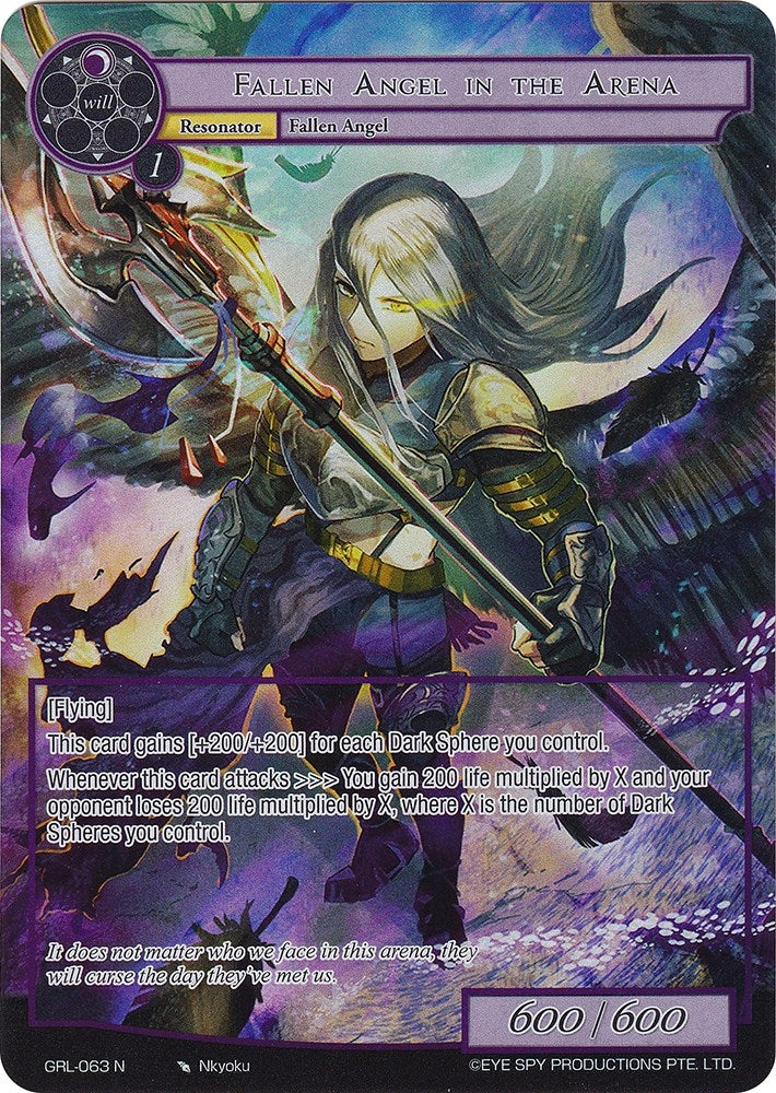 Image for Fallen Angel in the Arena (Full Art) (Game of Gods: Reloaded) (GRL-063) - Force of Will