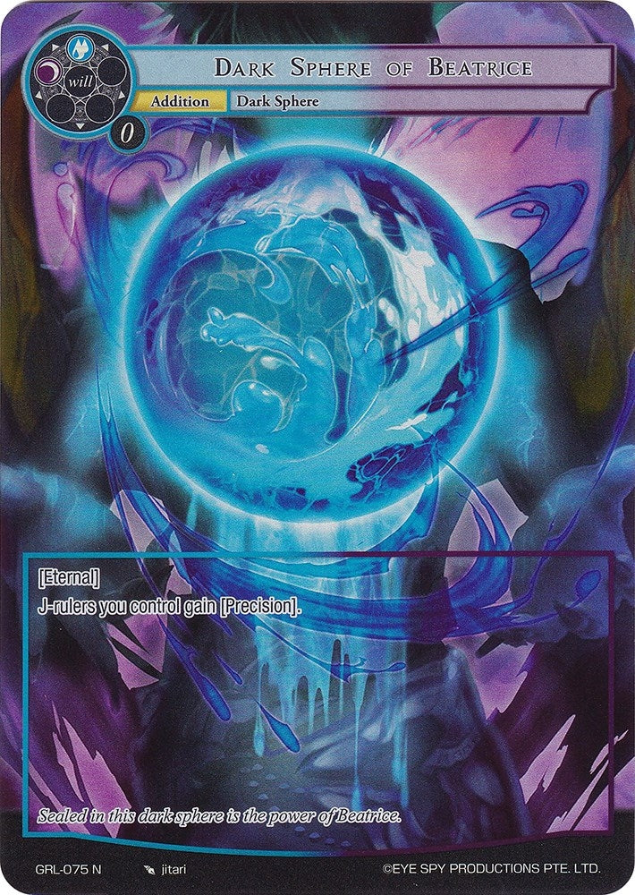 Image for Dark Sphere of Beatrice (Full Art) (Game of Gods: Reloaded) (GRL-075) - Force of Will