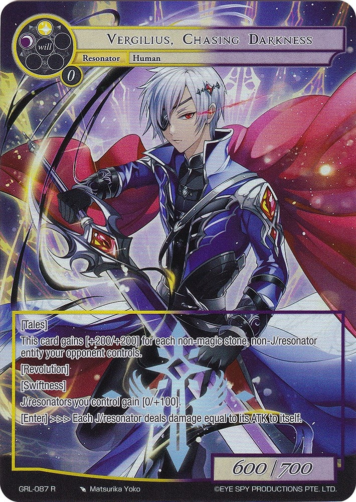 Image for Vergilius, Chasing Darkness (Full Art) (Game of Gods: Reloaded) (GRL-087) - Force of Will