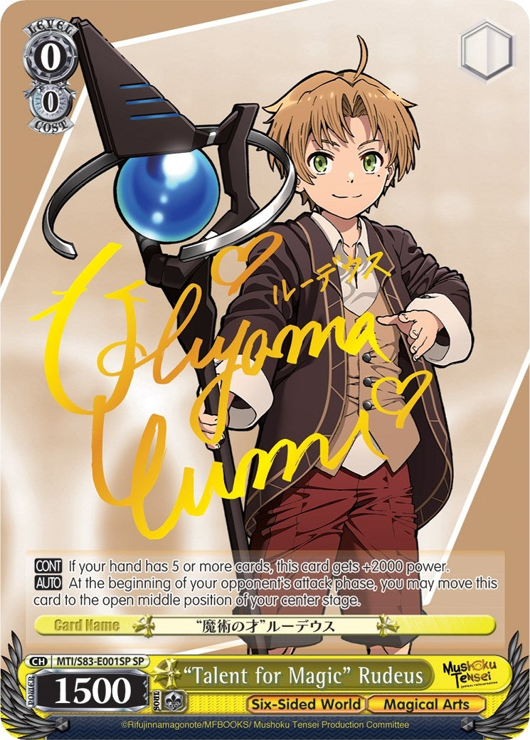 Image for "Talent for Magic" Rudeus (SP) (Mushoku Tensei: Jobless Reincarnation) (MTI/S83-E001SP SP) - Weiss Schwarz