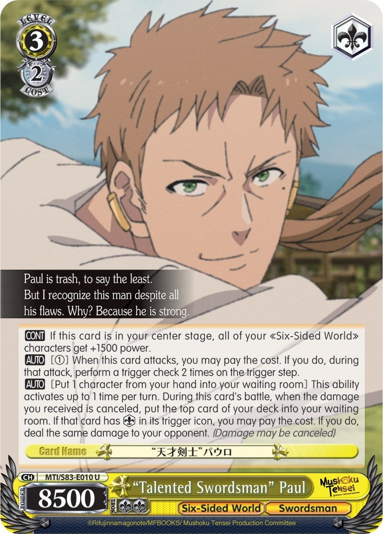 Image for "Talented Swordsman" Paul (Mushoku Tensei: Jobless Reincarnation) (MTI/S83-E010 U) - Weiss Schwarz