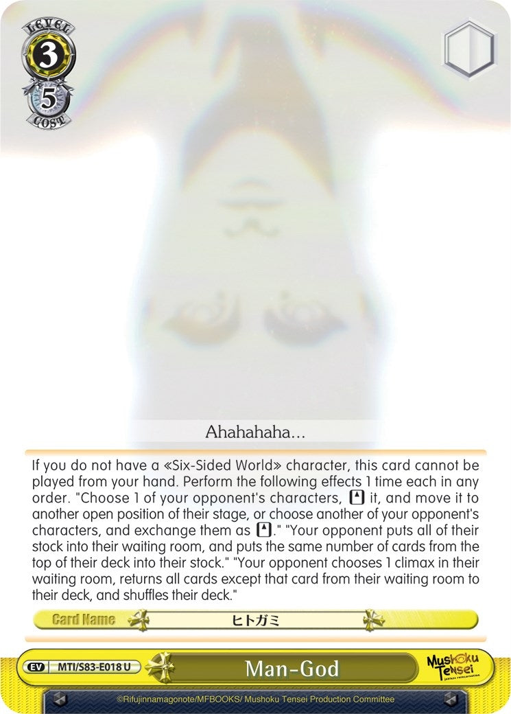 Image for Man-God (Mushoku Tensei: Jobless Reincarnation) (MTI/S83-E018 U) - Weiss Schwarz