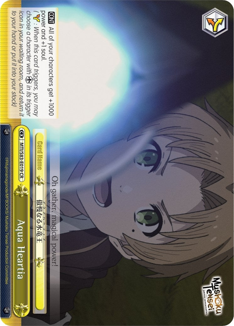 Image for Aqua Heartia (Mushoku Tensei: Jobless Reincarnation) (MTI/S83-E019 CR) - Weiss Schwarz