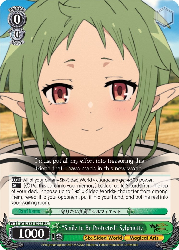 Image for "Smile to Be Protected" Sylphiette (Mushoku Tensei: Jobless Reincarnation) (MTI/S83-E021 RR) - Weiss Schwarz