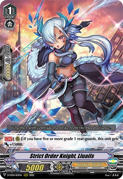 Image for Strict Order Knight, Lluails (D-VS04: V Clan Collection Vol.4) (D-VS04/013EN) - Cardfight Vanguard