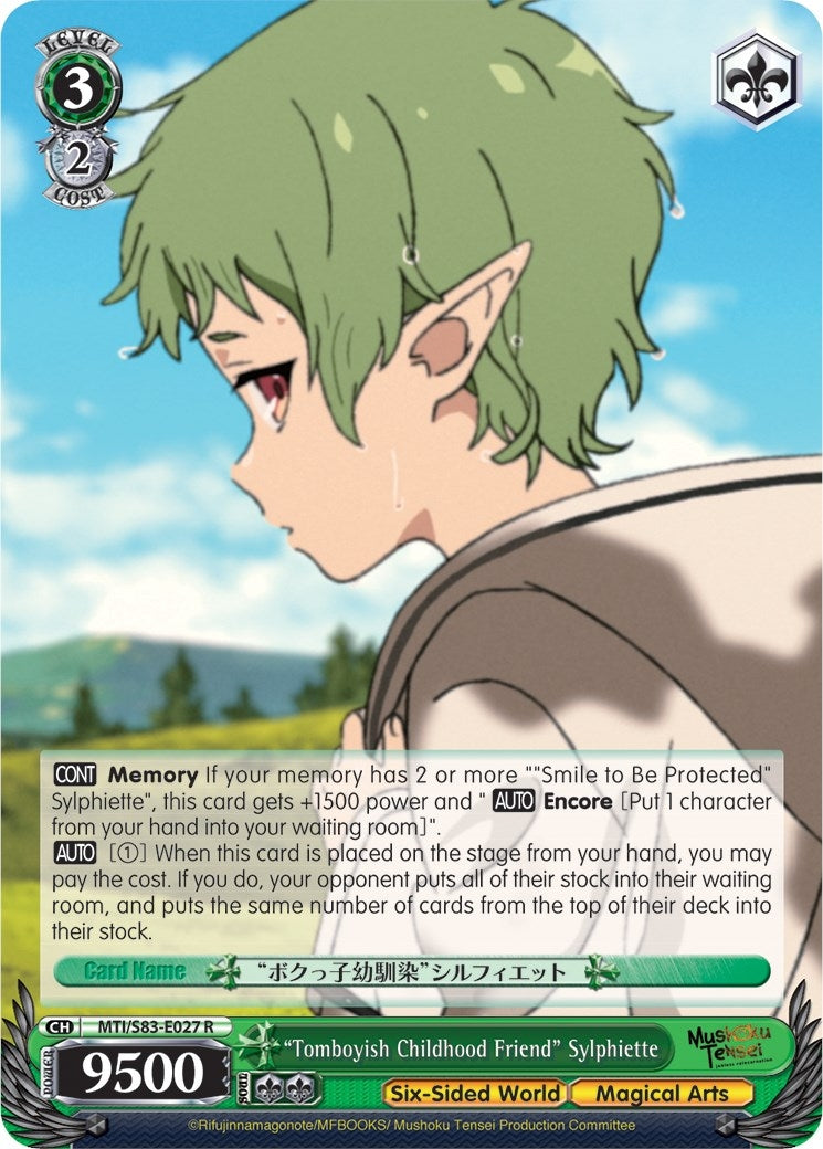 Image for "Tomboyish Childhood Friend" Sylphiette (Mushoku Tensei: Jobless Reincarnation) (MTI/S83-E027 R) - Weiss Schwarz