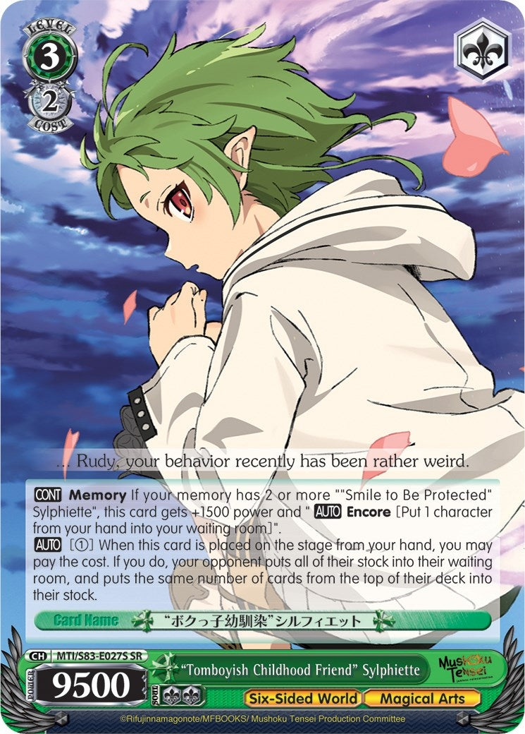 Image for "Tomboyish Childhood Friend" Sylphiette (SR) (Mushoku Tensei: Jobless Reincarnation) (MTI/S83-E027S SR) - Weiss Schwarz