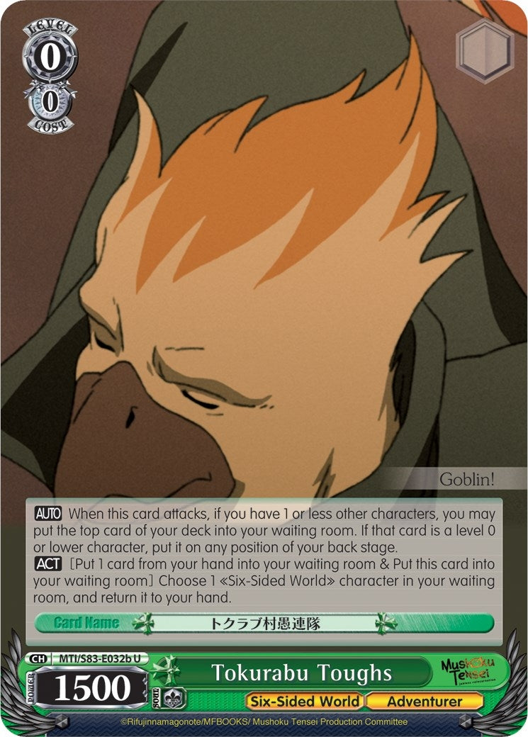 Image for Tokurabu Toughs (B) (Mushoku Tensei: Jobless Reincarnation) (MTI/S83-E032b U) - Weiss Schwarz