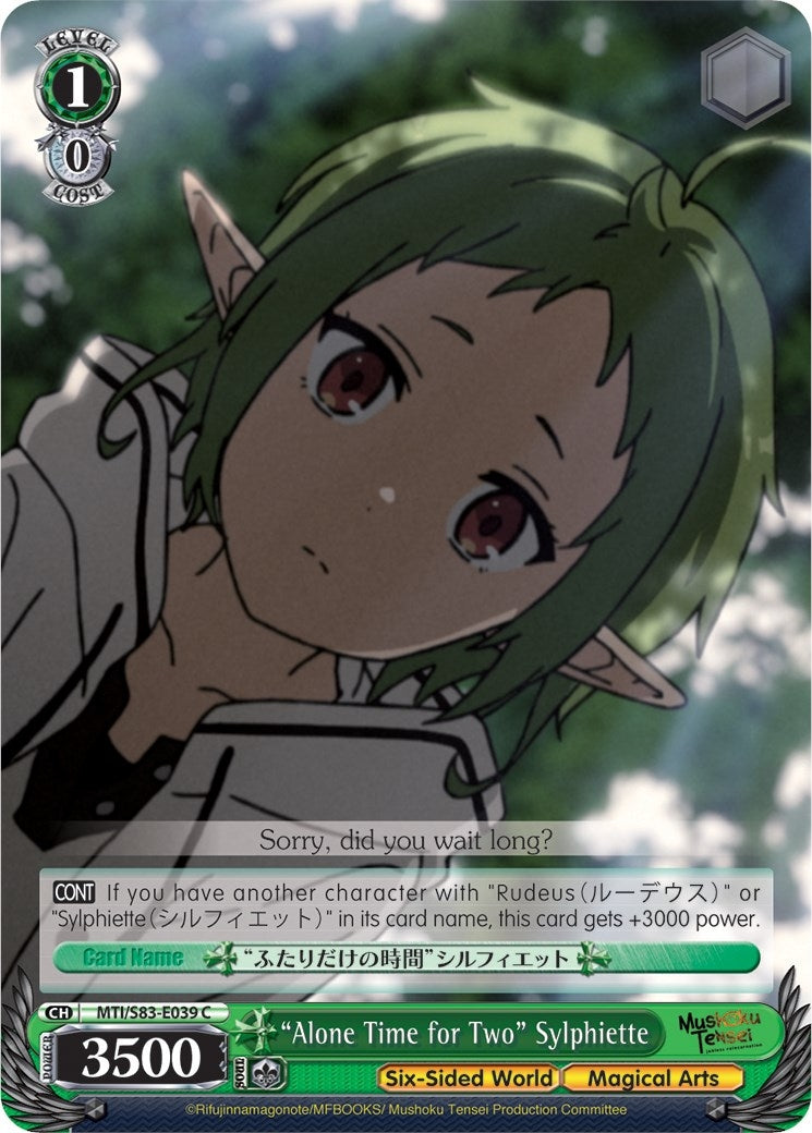 Image for "Alone Time for Two" Sylphiette (Mushoku Tensei: Jobless Reincarnation) (MTI/S83-E039 C) - Weiss Schwarz