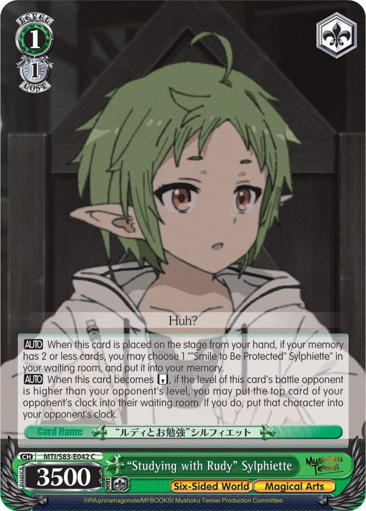 Image for "Studying with Rudy" Sylphiette (Mushoku Tensei: Jobless Reincarnation) (MTI/S83-E042 C) - Weiss Schwarz