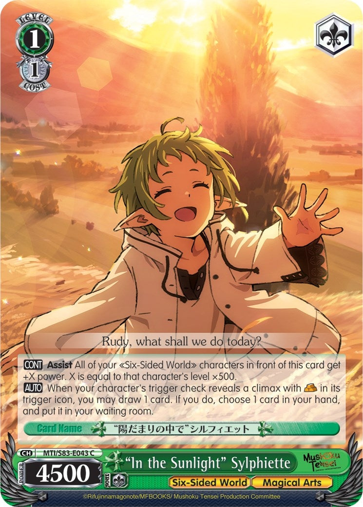 Image for "In the Sunlight" Sylphiette (Mushoku Tensei: Jobless Reincarnation) (MTI/S83-E043 C) - Weiss Schwarz