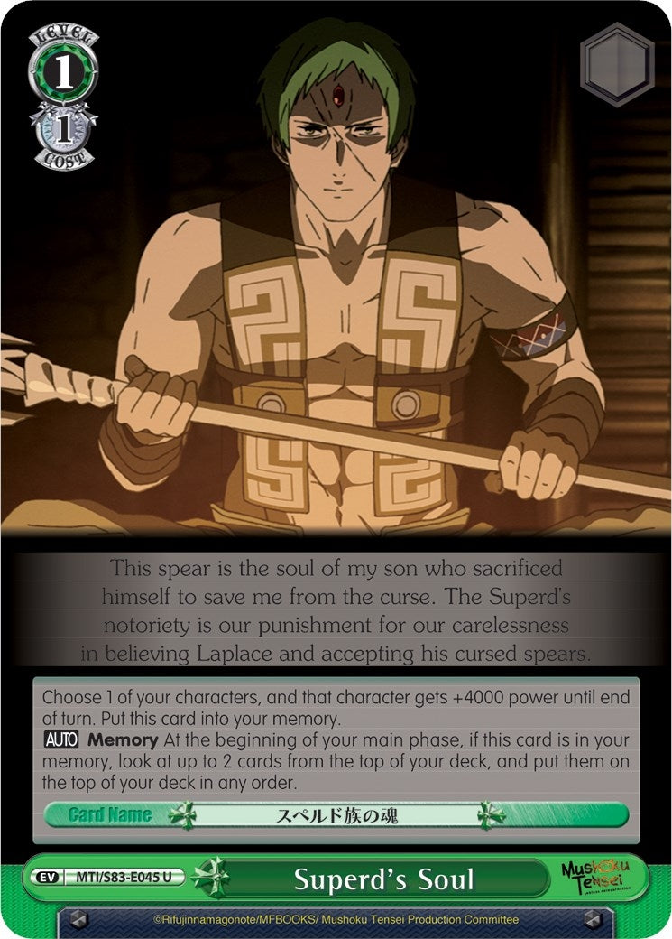 Image for Superd's Soul (Mushoku Tensei: Jobless Reincarnation) (MTI/S83-E045 U) - Weiss Schwarz