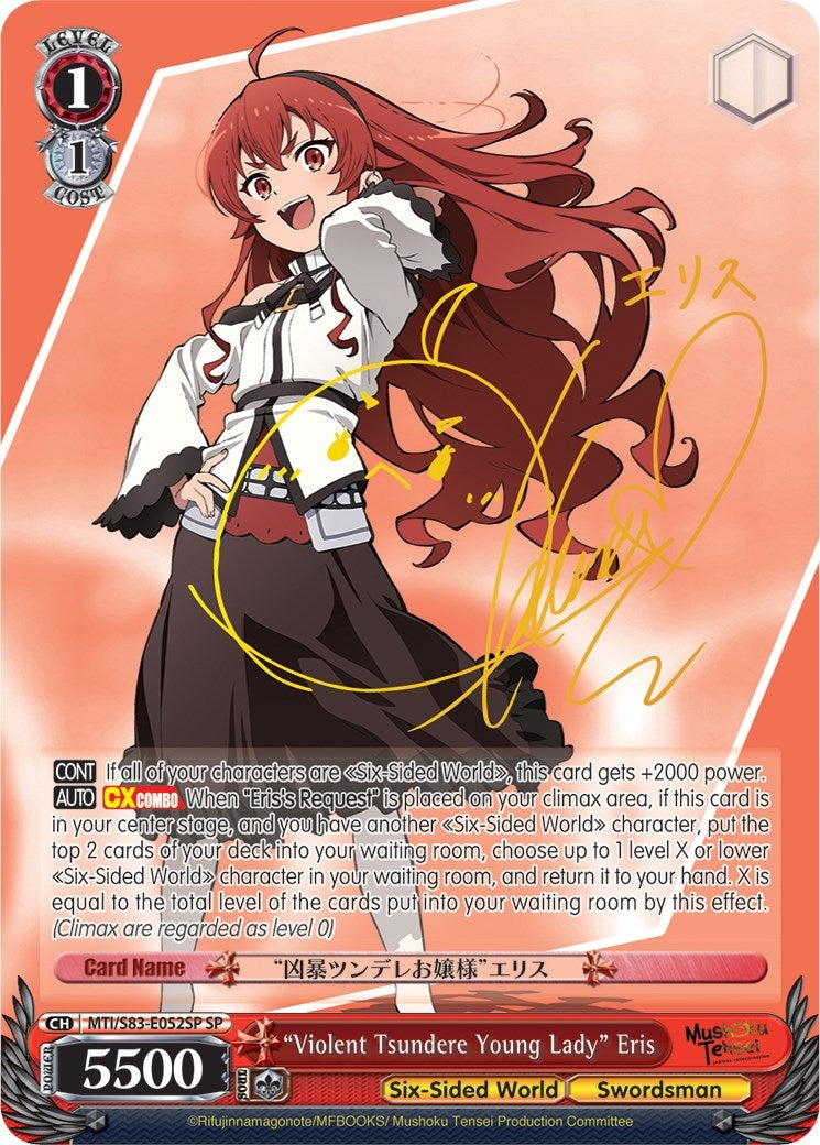 Image for "Violent Tsundere Young Lady" Eris (SP) (Mushoku Tensei: Jobless Reincarnation) (MTI/S83-E052SP SP) - Weiss Schwarz