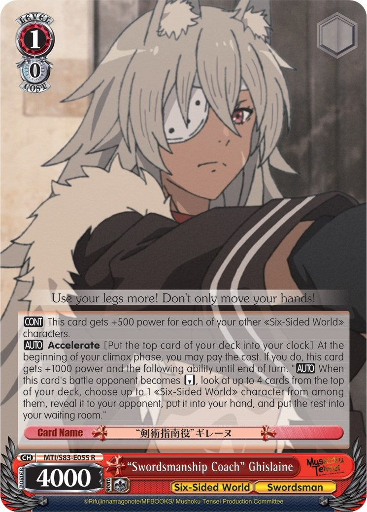 Image for "Swordsmanship Coach" Ghislaine (Mushoku Tensei: Jobless Reincarnation) (MTI/S83-E055 R) - Weiss Schwarz