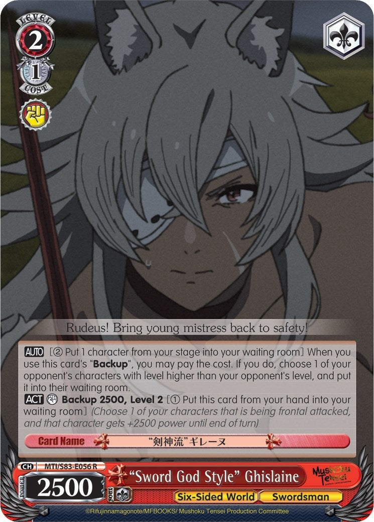 Image for "Sword God Style" Ghislaine (Mushoku Tensei: Jobless Reincarnation) (MTI/S83-E056 R) - Weiss Schwarz