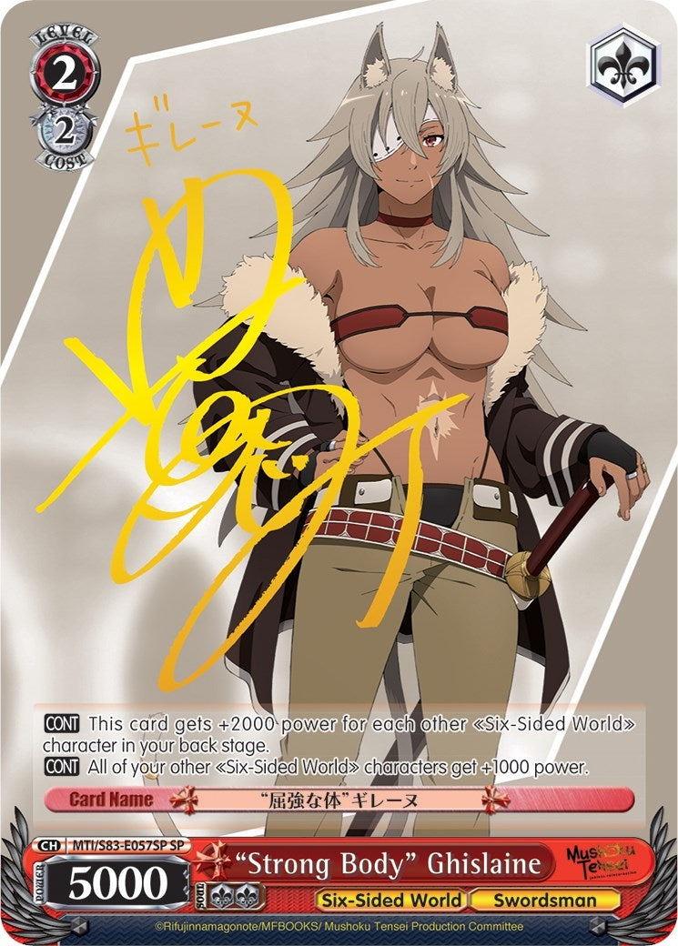 Image for "Strong Body" Ghislaine (SP) (Mushoku Tensei: Jobless Reincarnation) (MTI/S83-E057SP SP) - Weiss Schwarz