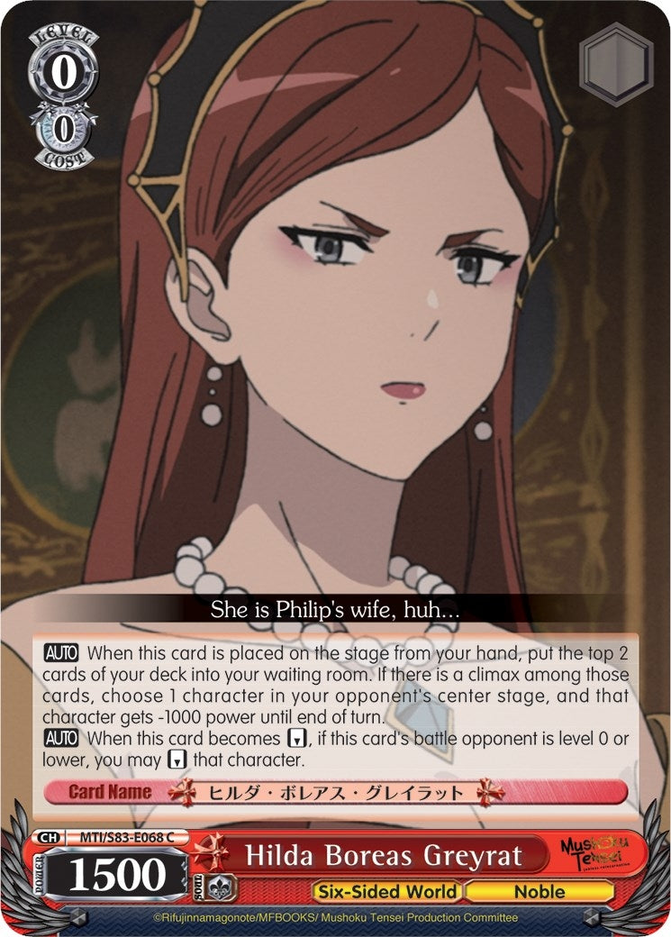 Image for Hilda Boreas Greyrat (Mushoku Tensei: Jobless Reincarnation) (MTI/S83-E068 C) - Weiss Schwarz