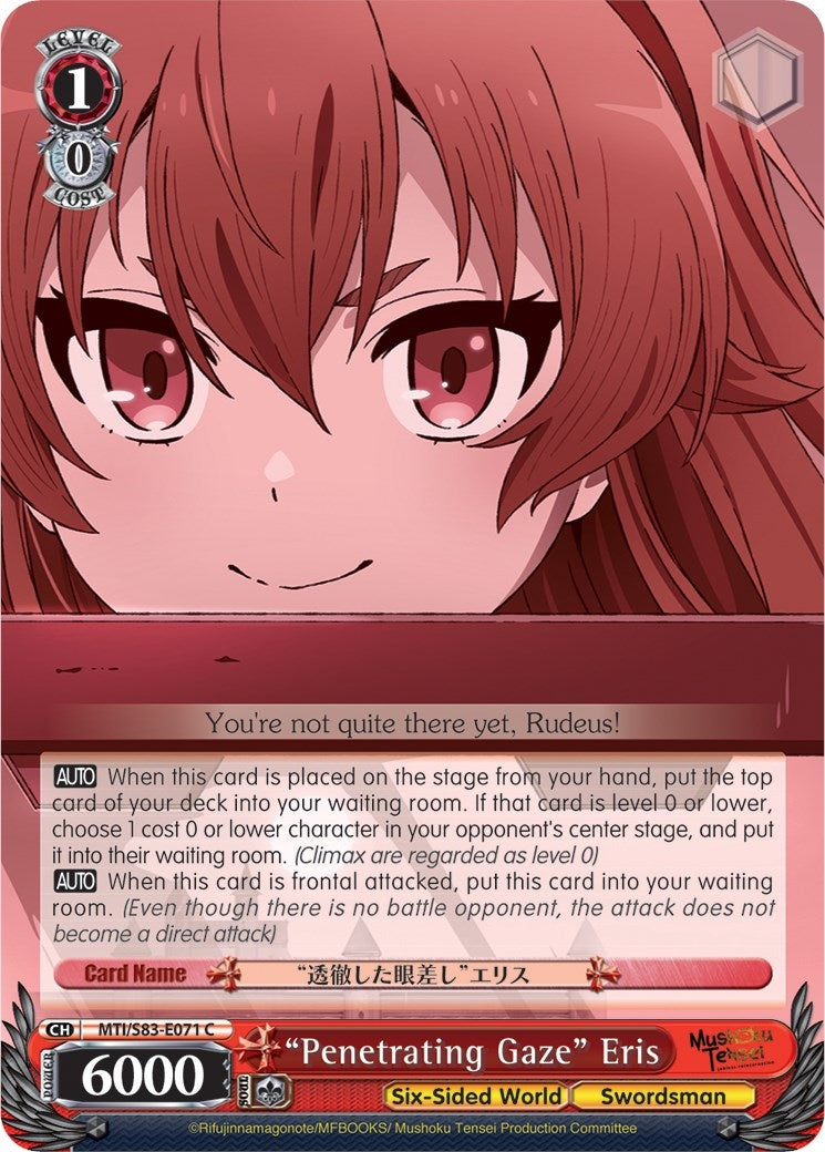Image for "Penetrating Gaze" Eris (Mushoku Tensei: Jobless Reincarnation) (MTI/S83-E071 C) - Weiss Schwarz