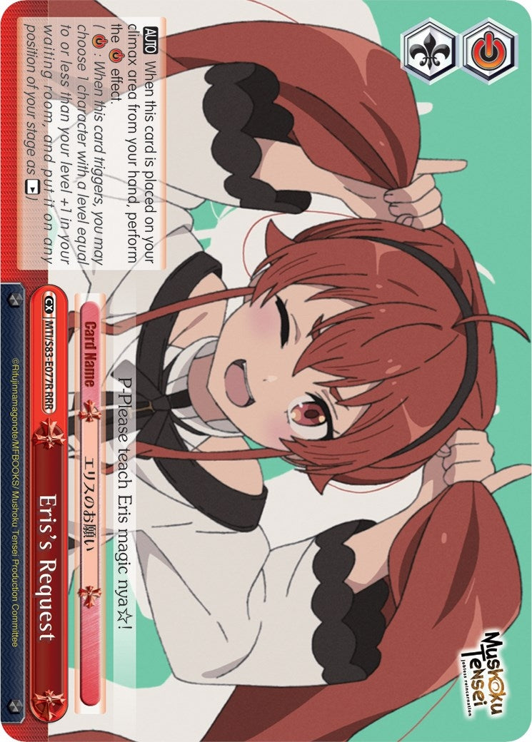 Image for Eris's Request (RRR) (Mushoku Tensei: Jobless Reincarnation) (MTI/S83-E077R RRR) - Weiss Schwarz