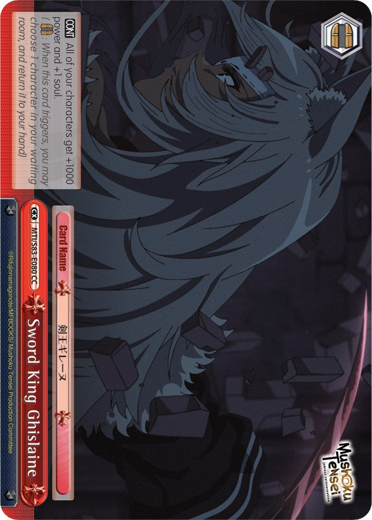 Image for Sword King Ghislaine (Mushoku Tensei: Jobless Reincarnation) (MTI/S83-E080 CC) - Weiss Schwarz