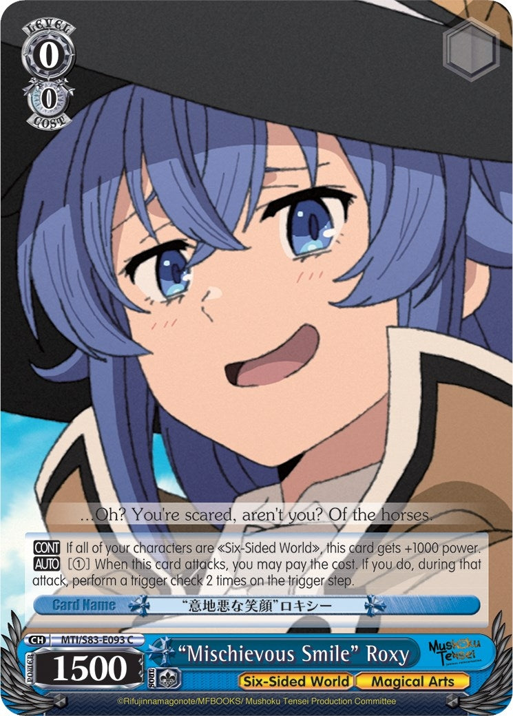 Image for "Mischievous Smile" Roxy (Mushoku Tensei: Jobless Reincarnation) (MTI/S83-E093 C) - Weiss Schwarz