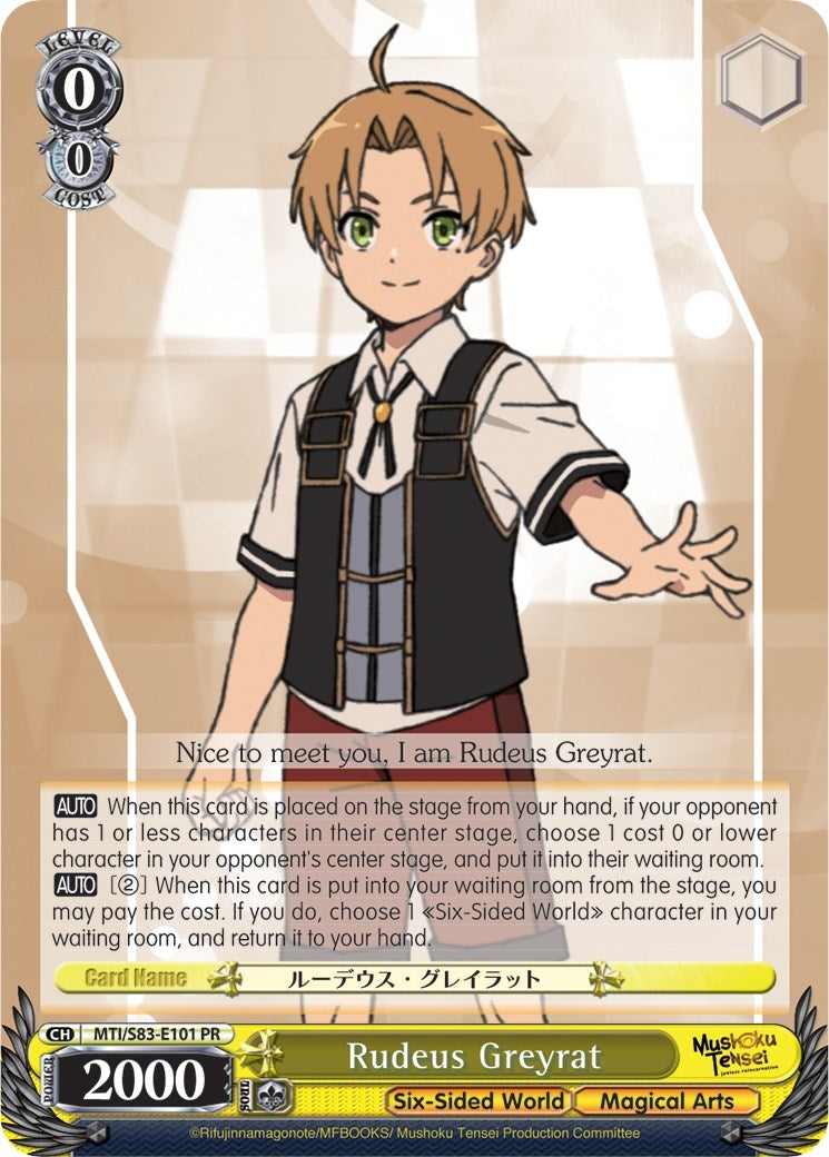Image for Rudeus Greyrat (Mushoku Tensei: Jobless Reincarnation) (MTI/S83-E101 PR) - Weiss Schwarz