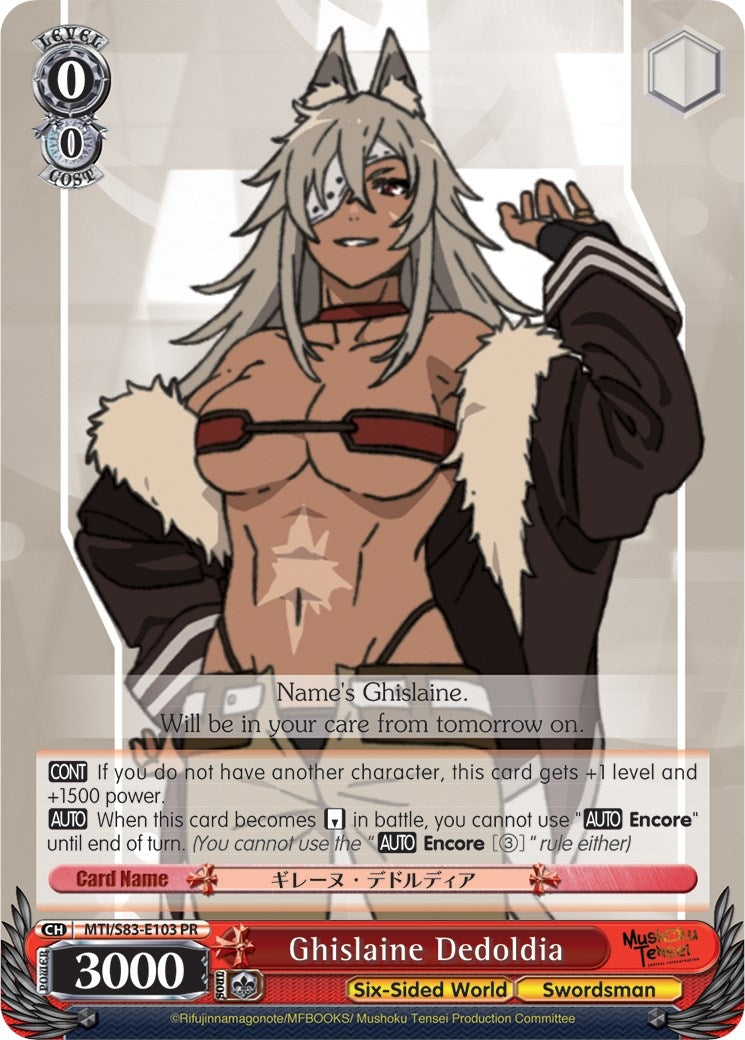 Image for Ghislaine Dedoldia (Mushoku Tensei: Jobless Reincarnation) (MTI/S83-E103 PR) - Weiss Schwarz
