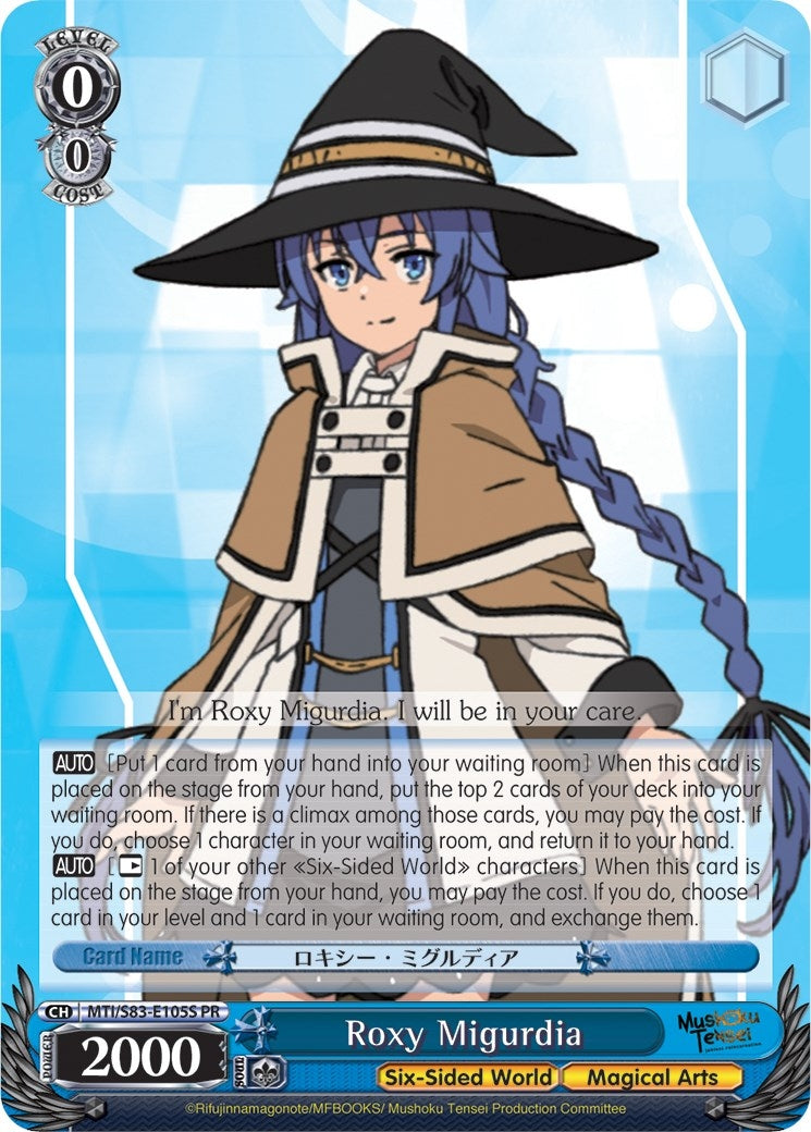 Image for Roxy Migurdia (Foil) (Mushoku Tensei: Jobless Reincarnation) (MTI/S83-E105S PR) - Weiss Schwarz