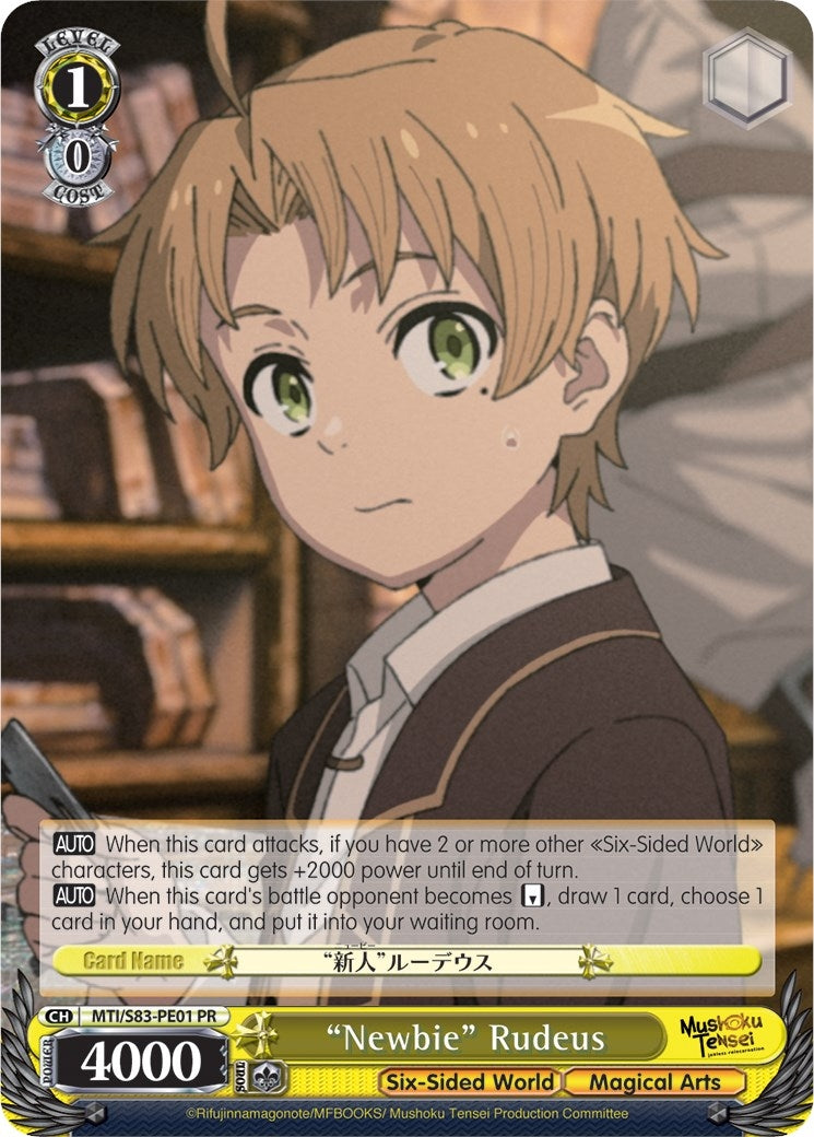 Image for "Newbie" Rudeus (Mushoku Tensei: Jobless Reincarnation) (MTI/S83-PE01 PR) - Weiss Schwarz