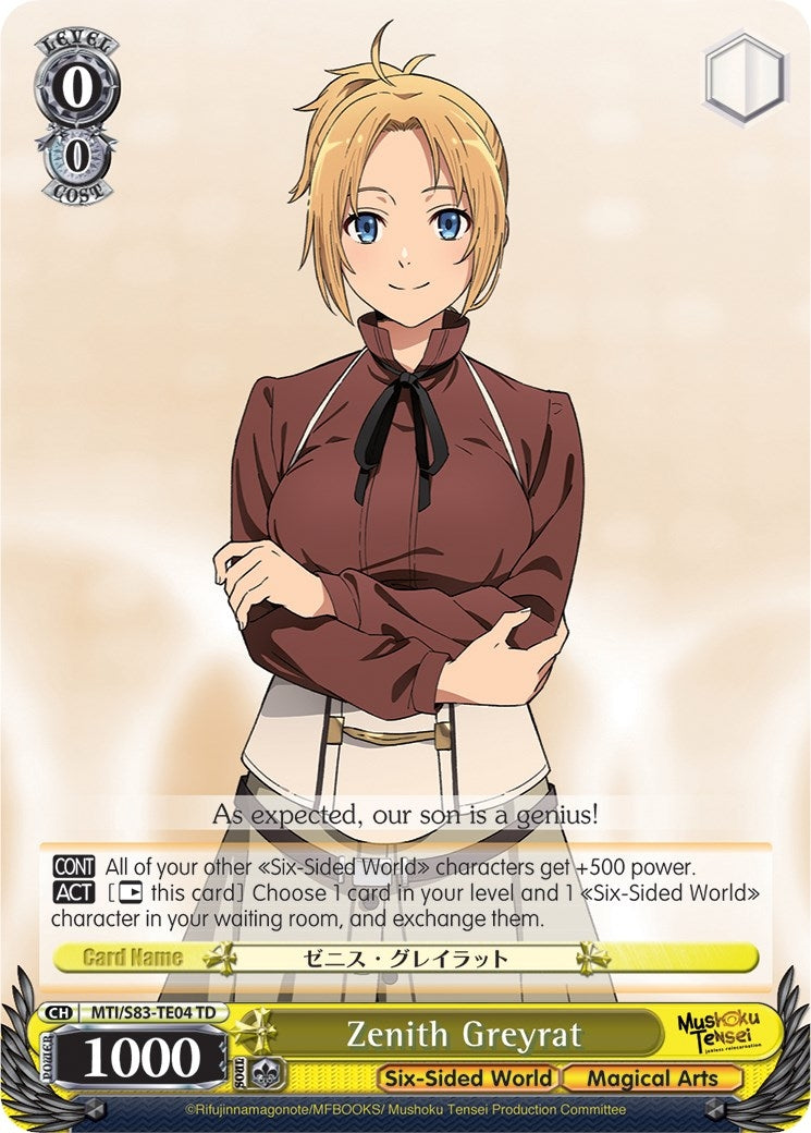 Image for Zenith Greyrat (Mushoku Tensei: Jobless Reincarnation) (MTI/S83-TE04 TD) - Weiss Schwarz