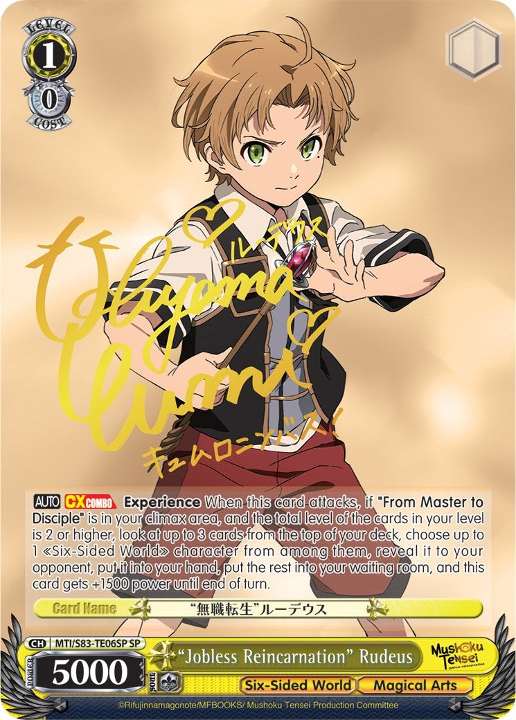 Image for "Jobless Reincarnation" Rudeus (SP) (Mushoku Tensei: Jobless Reincarnation) (MTI/S83-TE06SP SP) - Weiss Schwarz