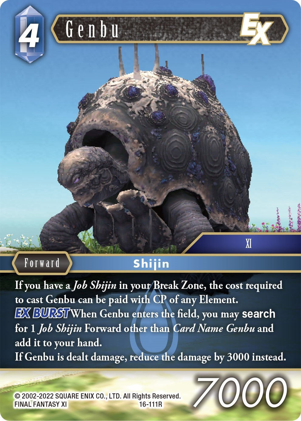 Image for Genbu EX (16) (16)